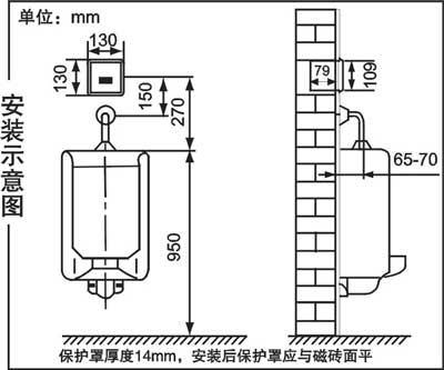 1565444993300558.png 潔博利感應(yīng)水龍頭