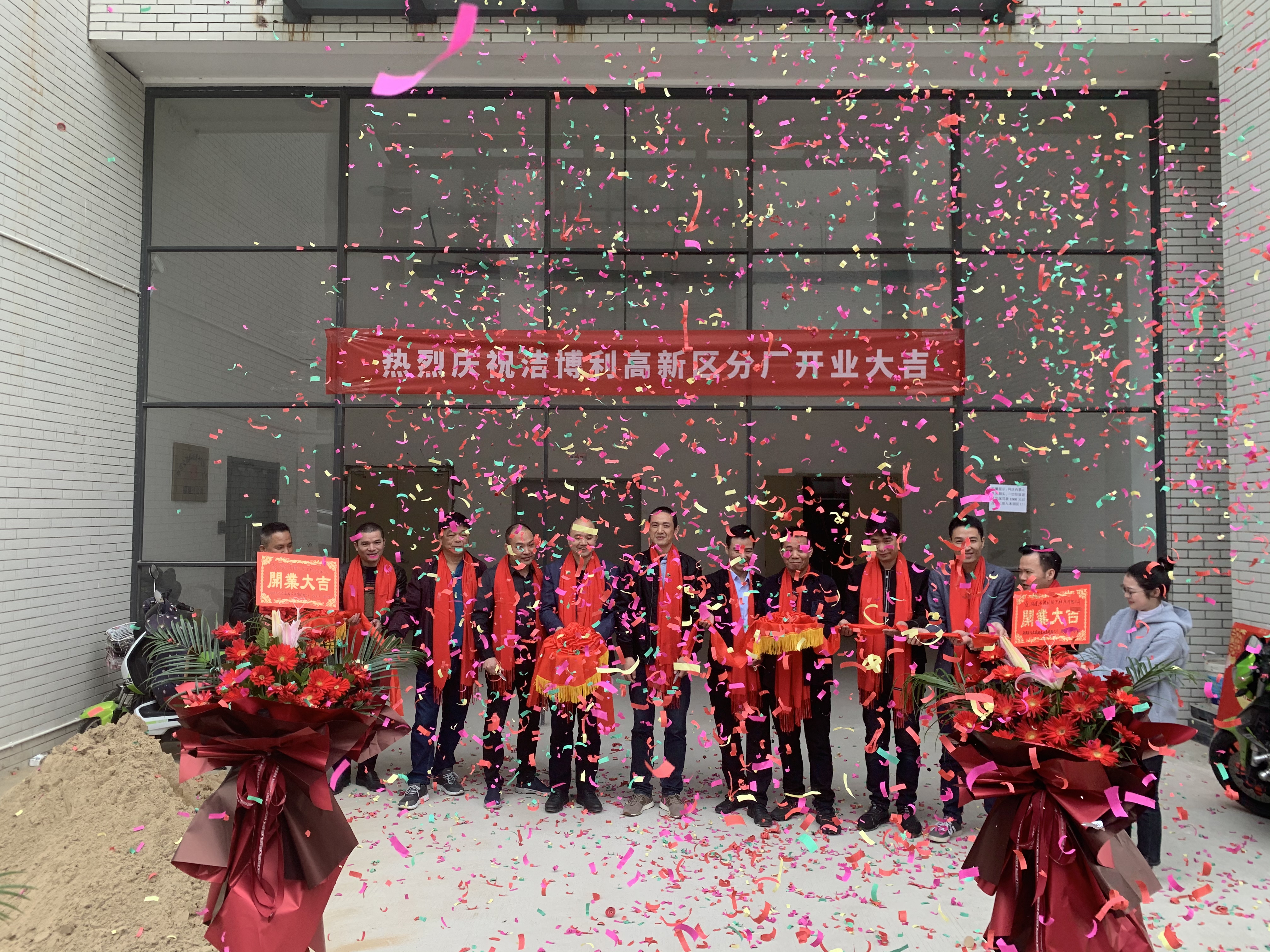 潔博利感應(yīng)水龍頭 潔博利感應(yīng)水龍頭