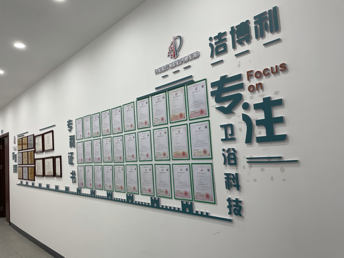 潔博利感應(yīng)水龍頭 潔博利感應(yīng)水龍頭