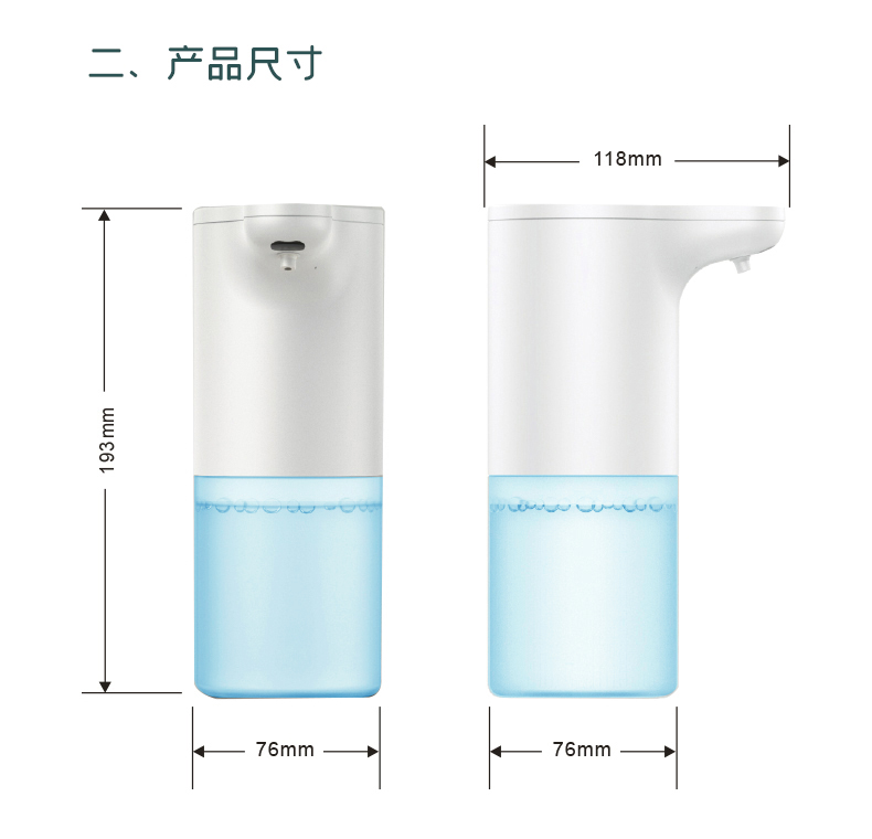 潔博利感應(yīng)水龍頭 潔博利感應(yīng)水龍頭