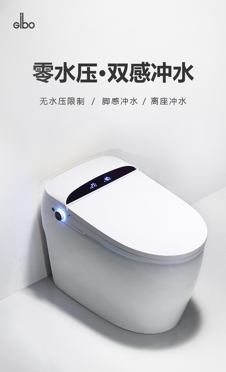 潔博利感應(yīng)水龍頭 潔博利感應(yīng)水龍頭