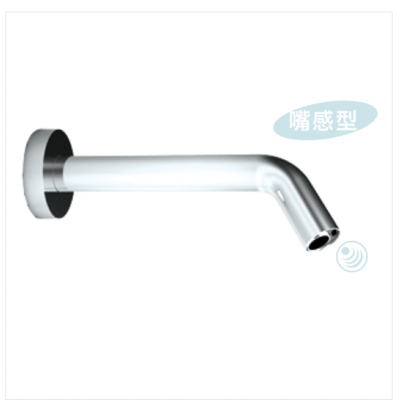 墻出式感應(yīng)水龍頭GBL-6153AD