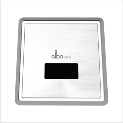 暗藏式感應(yīng)小便沖水器GBL-6215AD