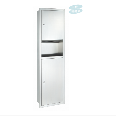 隱藏式紙巾柜G26411