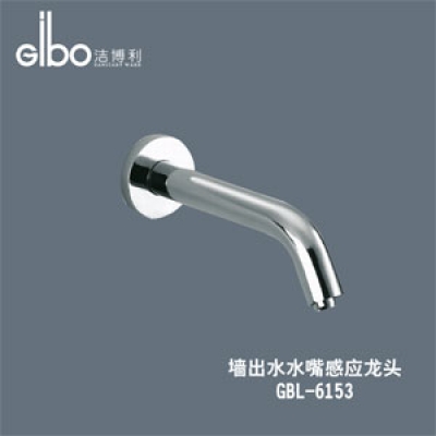 熱點關注：預防甲流 開發(fā)感應潔具漸成行業(yè)趨勢