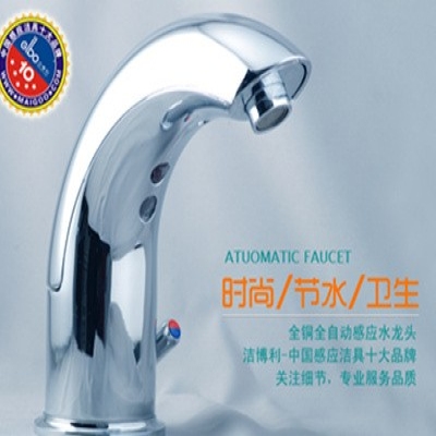 感應潔具使用對水壓有什么要求？水壓多大能用？