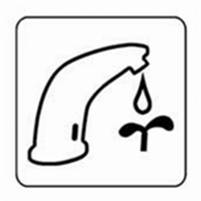 該出水時不出水，不該出水時水長流是什么問題？