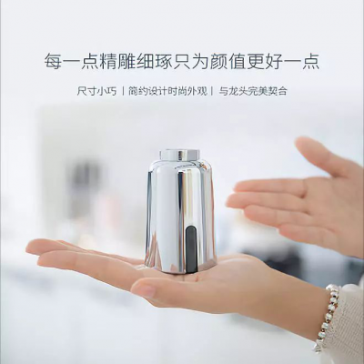 避免廚房用水尷尬，只需一個(gè)潔博利感應(yīng)水嘴